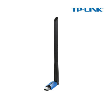 TP-LINK TL-XDN7000H免驱版 USB内置天线增益网卡 台式机笔记本电脑无线wifi接收器