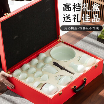 苏氏陶瓷（SUSHI CERAMICS）翡翠玉功夫茶具套装三才盖碗泡茶壶茶洗茶叶罐六君子大套礼盒装