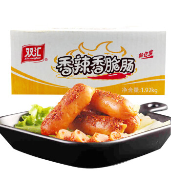 双汇（Shuanghui）热狗肠脆脆肠零食香肠火腿肠 泡面搭档 香辣香脆肠 32g*60支