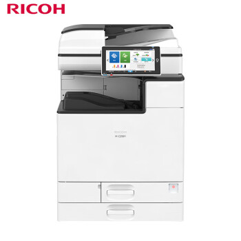 理光（RICOH）MC 2501大型打印机办公激光打印机彩色A3A4复印机扫描一体机 双纸盒+输稿器）