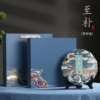 金帆牌（GOLDEN SAIL BRAND）福鼎白茶紧压白茶350g