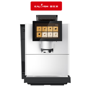 咖乐美（KALERM）E30全自动意式现磨咖啡机数字化管理平台带支付功能多种咖啡一键制作自动清洁