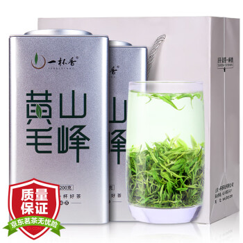 一杯香茶叶2022新茶明前绿茶黄山毛峰安徽特产春茶礼盒装2罐共400g