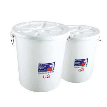 珠塑（ZHUSH） 酒店厨房垃圾桶大号塑料桶圆形收纳桶大容量水桶 大白桶带盖170L