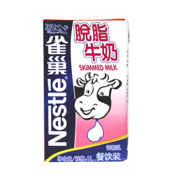 雀巢（Nestle）脱脂牛奶1L 0脂生牛乳 早餐奶 咖啡奶 制作甜品奶盖奶茶店用