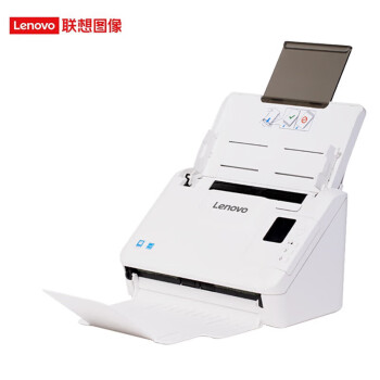 联想（Lenovo）GSS400 A4彩色馈纸式高速扫描仪 文件自动进纸批量快速扫描机 40ppm/80ipm 支持国产系统 