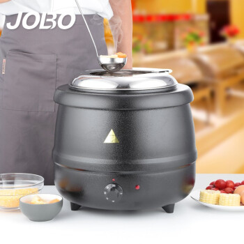 巨博(JOBO) 电子暖汤煲13L加大容量保温煲 保温炉锅自助餐用品黑色烤漆款TBTK13