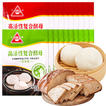 川珍高活性干酵母组合装100g（耐高糖10袋+低糖10袋）包子面包发酵粉