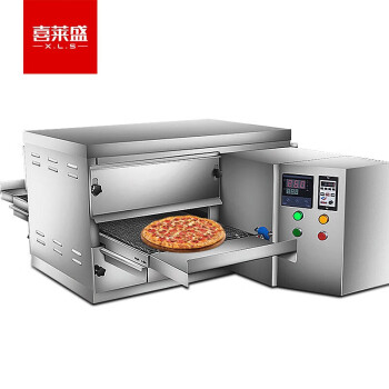 喜莱盛烤箱商用披萨烤炉履带链条 电热型热风循环大容量商用烤箱 FEP-32E