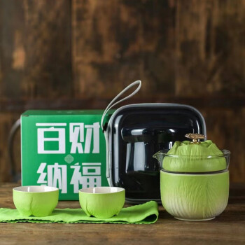 蒋莱（JANLA） 榜眼堂百财纳福陶瓷快客杯复古旅行茶具一壶三杯套装 草绿色