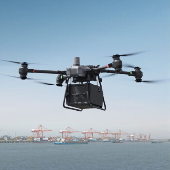 大疆运载无人机 FlyCart30 标准套装 +空吊系统套件 