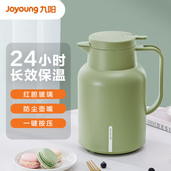 九阳（Joyoung）保温壶玻璃内胆家用热水壶大容量保温水瓶暖水壶开水瓶1.45L绿色
