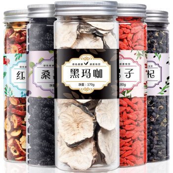 福茗源黑枸杞黑玛咖桑葚干红枣片红枸杞子5罐共790g 泡水喝的养生五宝茶