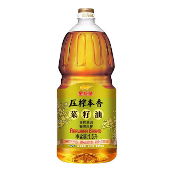 金龙鱼 压榨本香非转菜籽油1.5L 煎炒煮炸食用油