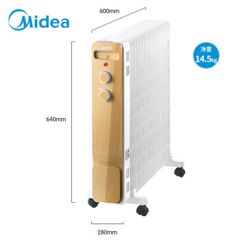 美的（Midea）取暖器 电油汀家用电暖器加宽油丁暖气片智能恒温电暖气干衣加湿加热器整屋升温油酊 HYW30GW