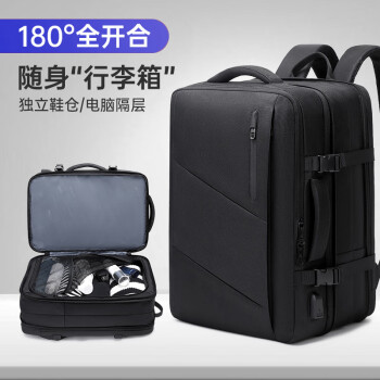 VICTORIATOURIST双肩包男旅行背包大容量笔记本书包17.3英寸商务电脑包可扩容9012