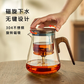 忆壶茶 磁吸飘逸杯泡茶壶玻璃内胆茶水分离过滤泡茶杯茶具套装冲茶器