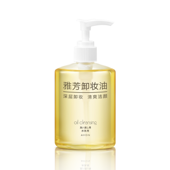 雅芳 AVON 卸妆油200ml 温和卸除彩妆 面部深层洁净 全脸可卸