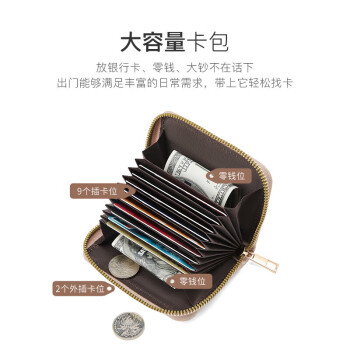 POLO卡包女证件包女士零钱包多卡位包包女包PVC印花手拿包钱包灰色
