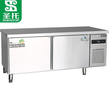 圣托（Shentop）1.8米冷藏工作台 厨房冷冻柜操作台冰箱 平冷工作台商用 DHC03