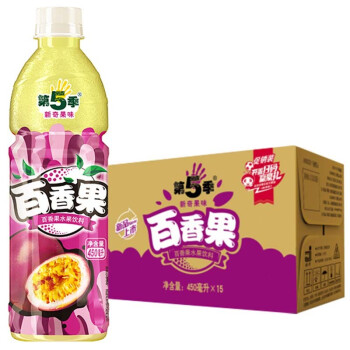 健力宝jianlibao第五季百香果水果饮料百香果风味饮料夏季解渴聚会