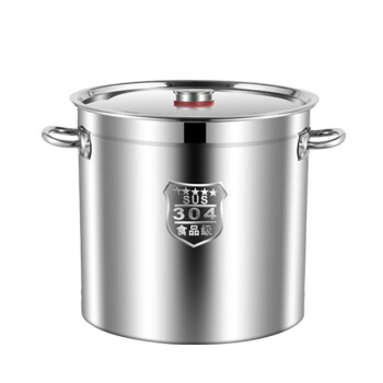 鲁道夫食品级304不锈钢汤桶加厚汤锅带盖30*30cm商用大容量卤水桶熬粥桶