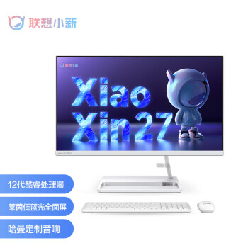 联想(Lenovo)小新一体台式机电脑27英寸(12代i5-1240P 16G 512G SSD 摄像头 win11 )白