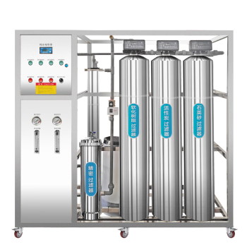 丽泽商用净水设备0.25吨/h大型水处理设备RO反渗透过滤 可定制0.25吨-20吨 三级不锈钢罐体