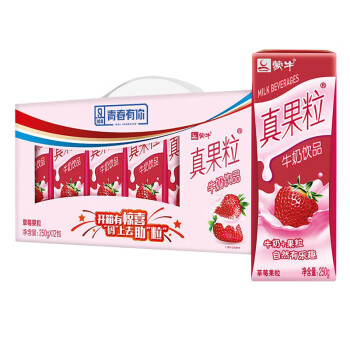 蒙牛 真果粒 牛奶+果粒 草莓果粒牛奶饮品 250g*12包 礼盒装