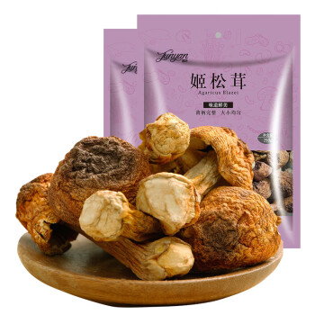 菌妍食品 姬松茸250g/袋 煲汤干货  2袋起售