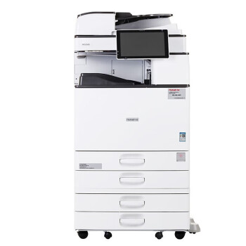 方正（Founder）国产多功能彩色大型激光打印机办公A3复印打印扫描一体机 FR6230C基本配置+三四纸盒