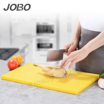 巨博（JOBO）分类砧板塑料菜板 PE切菜板商用餐饮53X32X2cm黄色