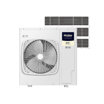 海尔（Haier）中央空调一拖三风管机5匹小多联一级能效全直流变频嵌入式智尊+ RFC125MXSAVB(F)