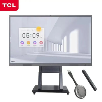 TCL会议平板一体机98英寸（含安装，含OPS电脑、投屏器、智能笔及原装加厚移动支架）