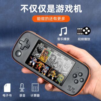 高清ips屏儿童学生psp掌上游戏机小型便捷式掌机街机经典怀旧gba16g