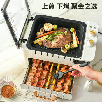 利仁多功能烧烤机烤串机烤肉机自动旋转电烤盘G-26(白色)