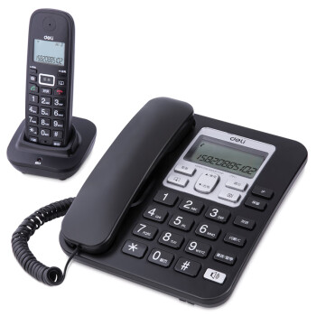 得力（deli）791 数字无绳电话机 子母机固定电话座机 办公家用 黑色