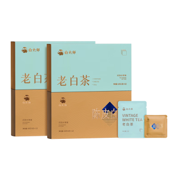 白大师白茶组合120g福鼎白茶64g新会陈皮寿眉2020年饼干茶组合礼盒装