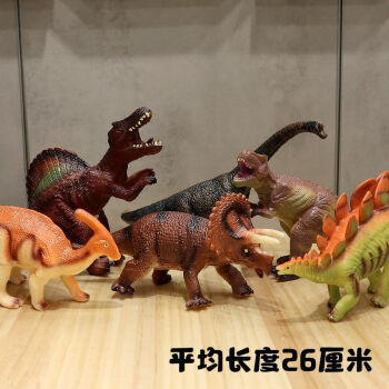 大号软胶恐龙模型6个 恐龙玩具塑胶软儿童套装仿真动物霸王龙软胶小号