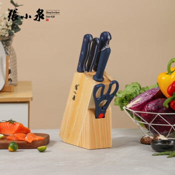 张小泉 锋木系列套装刀具六件套 切片刀、小厨刀、水果刀、厨房剪、刀座、磨刀棒D40610100