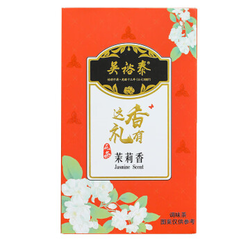 吴裕泰茉莉香花茶 30g/盒 袋泡茶（三角包）办公用茶送礼 节日团购福利