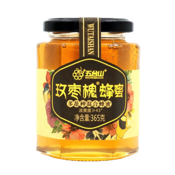 五台山 玫枣槐蜂蜜365g 未添加高果糖浆和玉米糖浆 企业福利采购 山西特产