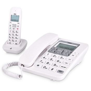 得力（deli）791数字无绳电话机白色 支持分机扩展 来电显示 多铃声可选 子母电话机