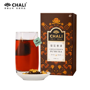 CHALI茶里公司花草茶叶菊花普洱盒装54g茶包养生茶菊花茶熟普茶18包