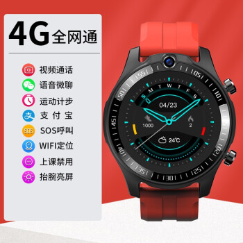 钟表>腕表>智能手表>hpanpan>华为手机通用4g网gps定位防水运动视频