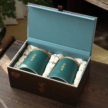 杭颂红茶流云武夷山金骏眉蜜香特级400g礼盒装茶叶父亲节礼物