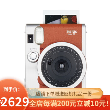 富士拍立得instaxmini90相机套餐含拍立得相纸sq6相机升级版mini90