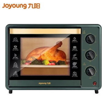 九阳（Joyoung）家用多功能电烤箱32L大容量可视化上下独立加热全自动烘焙机 KX32-V171