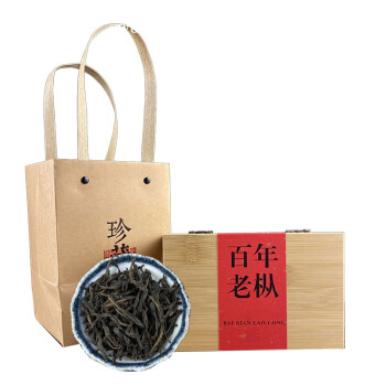 伢茶婆百年老枞水仙一级茶叶青苔味粽叶香武夷岩茶竹盒装50克
