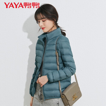 鸭鸭yaya轻薄羽绒服女短款立领修身显瘦时尚外穿内搭秋冬外套女dsd06a